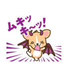 天使コーギー＆悪魔コーギー（個別スタンプ：39）