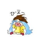Little Bright（個別スタンプ：14）