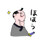 ポップ侍たちの日常（個別スタンプ：5）
