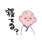ポップ侍たちの日常（個別スタンプ：25）