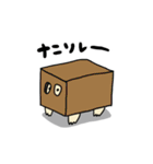 かめくん（個別スタンプ：36）
