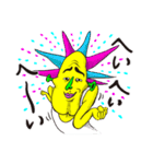 モキモキ☆パラダイス（個別スタンプ：12）