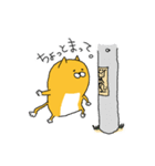 おれんじねこさん（個別スタンプ：28）