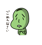 豆んちゅ（個別スタンプ：1）