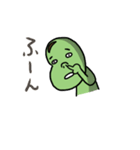 豆んちゅ（個別スタンプ：12）