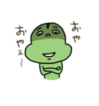 豆んちゅ（個別スタンプ：13）