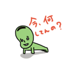 豆んちゅ（個別スタンプ：16）