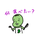 豆んちゅ（個別スタンプ：20）