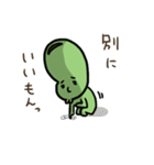 豆んちゅ（個別スタンプ：25）