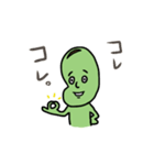 豆んちゅ（個別スタンプ：29）