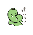 豆んちゅ（個別スタンプ：30）