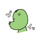 豆んちゅ（個別スタンプ：31）