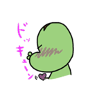 豆んちゅ（個別スタンプ：32）