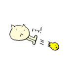 ポカゆる（個別スタンプ：6）