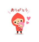 ココルのスタンプ（個別スタンプ：35）