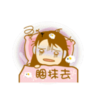 canatl（個別スタンプ：7）