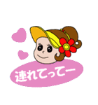 ゴルファーズスタンプ（個別スタンプ：3）
