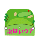 ゴルファーズスタンプ（個別スタンプ：15）