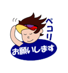 ゴルファーズスタンプ（個別スタンプ：20）
