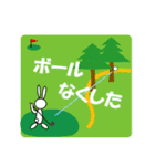 ゴルファーズスタンプ（個別スタンプ：23）