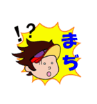 ゴルファーズスタンプ（個別スタンプ：24）