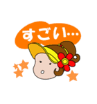 ゴルファーズスタンプ（個別スタンプ：40）