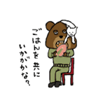 ネコ、そのいち（個別スタンプ：35）