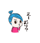 ぴっくあっぷダにたぴん（個別スタンプ：33）