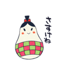 【福島弁】福島からまり1【方言スタンプ】（個別スタンプ：25）