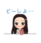 スタンプガールスマホライフ編（個別スタンプ：30）