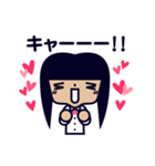 思春期女子（個別スタンプ：24）