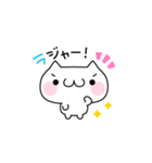 まゆぬこ～日常会話編～（個別スタンプ：3）