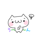 まゆぬこ～日常会話編～（個別スタンプ：38）
