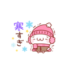 まゆぬこ～冬＆年末年始編～（個別スタンプ：4）