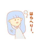 お腹が空いてるスタンプ（個別スタンプ：7）