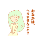 お腹が空いてるスタンプ（個別スタンプ：27）