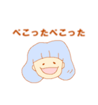 お腹が空いてるスタンプ（個別スタンプ：39）