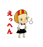 双子ちゃん（個別スタンプ：11）