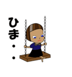 双子ちゃん（個別スタンプ：24）