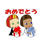 双子ちゃん（個別スタンプ：27）