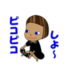 双子ちゃん（個別スタンプ：30）