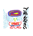 うちゅうじんじんくん（個別スタンプ：10）