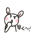 待ち合わせ遅れますぅ！！！（個別スタンプ：38）