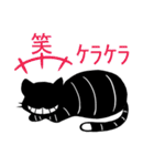 ウサギ執事の憂鬱（個別スタンプ：27）