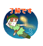 プリンセス【童話の世界の姫と仲間たち】（個別スタンプ：39）