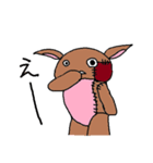 俺はぬいぐるみだけど？（個別スタンプ：30）