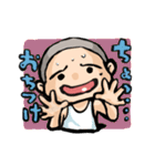 丸坊主少年（個別スタンプ：20）