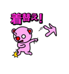 赤鼻で片眉毛なピンクマン（個別スタンプ：5）