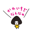 思春期おにぎりちゃん（個別スタンプ：16）