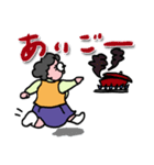 あいごー！オバさん（個別スタンプ：14）